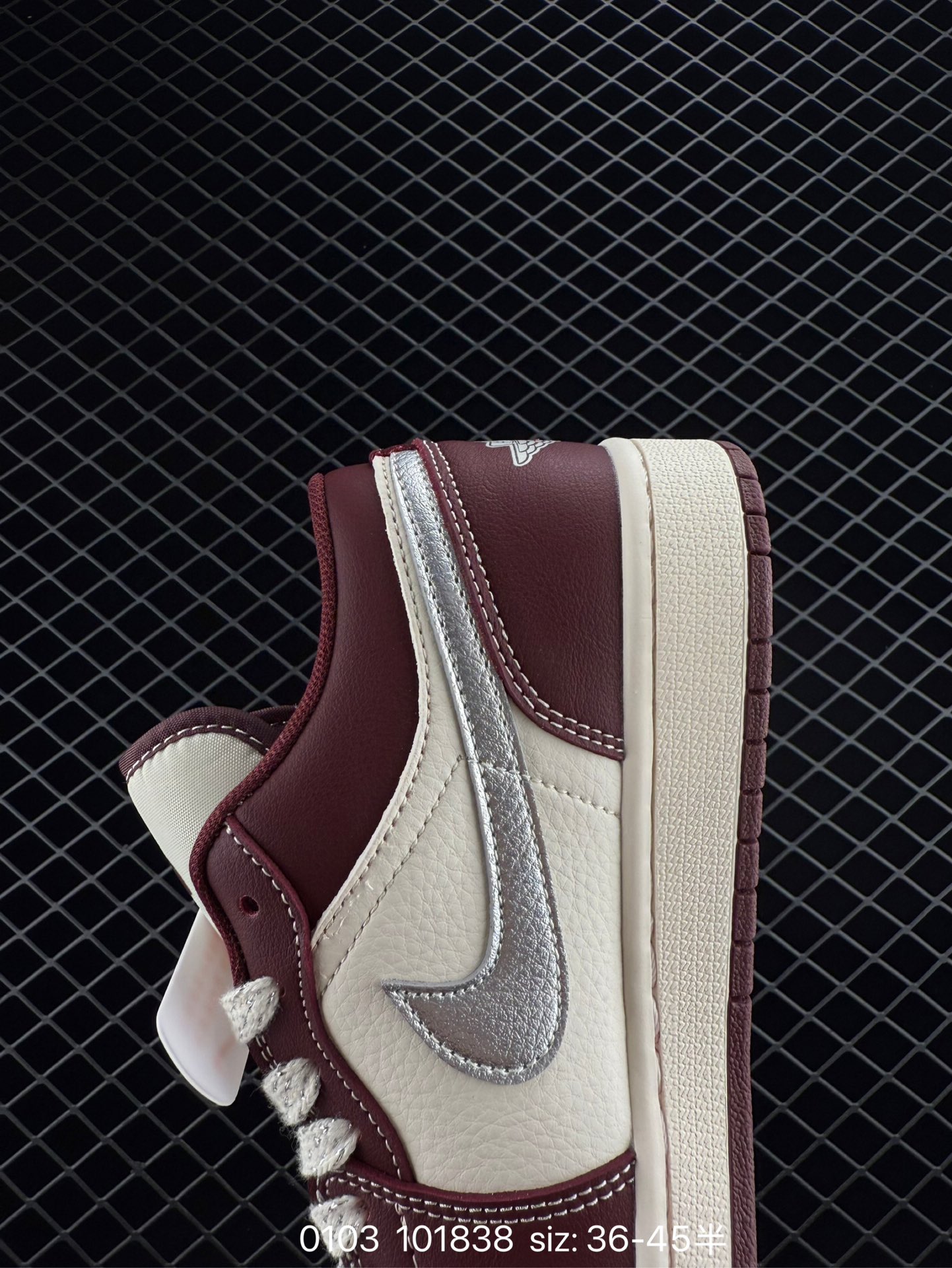 Nike Air Jordan 1 Low SE